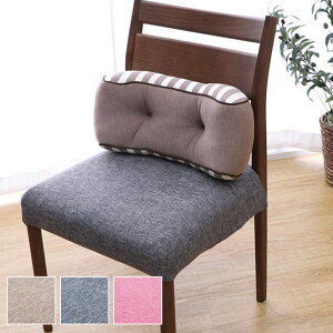 �y�|�C���g9�{�I5/10����5��0�̂����z �N�b�V���� �ᔽ�� �g�p ������ �}�C�N���t�@�C�o�[ ���n �w�G���}�[�x ��42×20cm