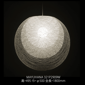 �ySP5�{�z MAYUHANA ��500mm �O�d �z���C�g �}���n�i �y���_���g ������� �� ���r���O �Ɩ� 321P2909W
