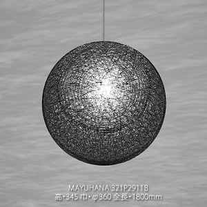 �ySP5�{�z MAYUHANA ��360mm ��d �u���b�N �}���n�i �y���_���g ������� �� ���r���O �Ɩ� 321P2911B