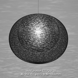 mayuhana」の人気商品一覧 | 安い商品を通販サイトから探す - 価格.com