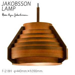 y|Cg6{z Ru\ v Ɩ JAKOBSSON LAMP  VR y_gƖ _[NuE F-218H
