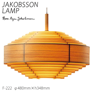 yP7{!11/5z Ru\ v k Ɩ _CjO JAKOBSSON LAMP  VR y_gƖ pC F-222