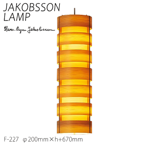 yjxZ[I|Cg7{z Ru\ v k Ɩ _CjO JAKOBSSON LAMP  VR y_gƖ pC F-227