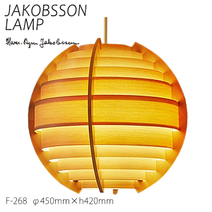 y|Cg8{ {0̂z Ru\ v Ɩ JAKOBSSON LAMP  VR y_gƖ pC F-268