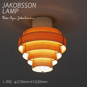 y9/25I|Cg13{z Ru\ v Ɩ JAKOBSSON LAMP  VR V[O Ɩ pC L-992