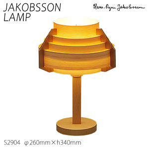 yP11{I9/18z Ru\ v k e[uX^h e[uCg Ɩ JAKOBSSON LAMP  VR e[u Ɩ pC S2904