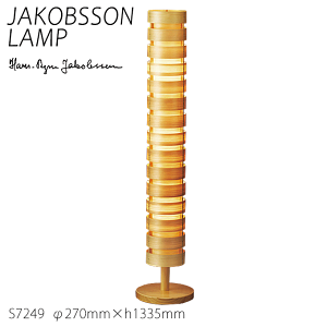 yP13{I9/20z Ru\ v k tAX^h Ɩ JAKOBSSON LAMP  VR tAƖ pC S7249