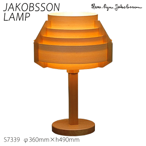 y|Cg5{z Ru\ v k e[uX^h e[uCg Ɩ JAKOBSSON LAMP  VR e[u Ɩ pC S7339