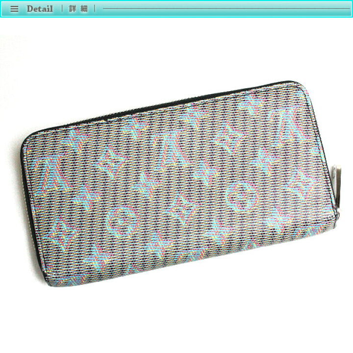 楽天市場】ルイヴィトン LVポップ 2019AW ジッピーウォレット ラウンド  