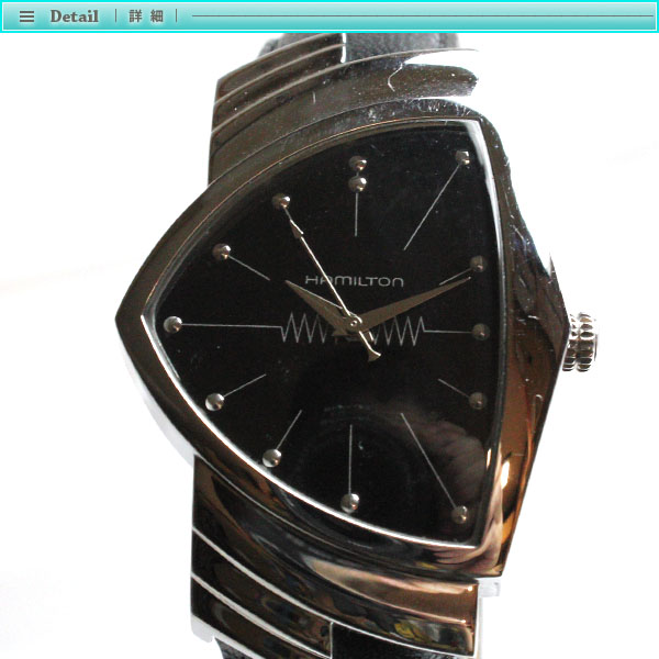 楽天市場】ハミルトン ベンチュラ メンズ腕時計 クォーツ H244110