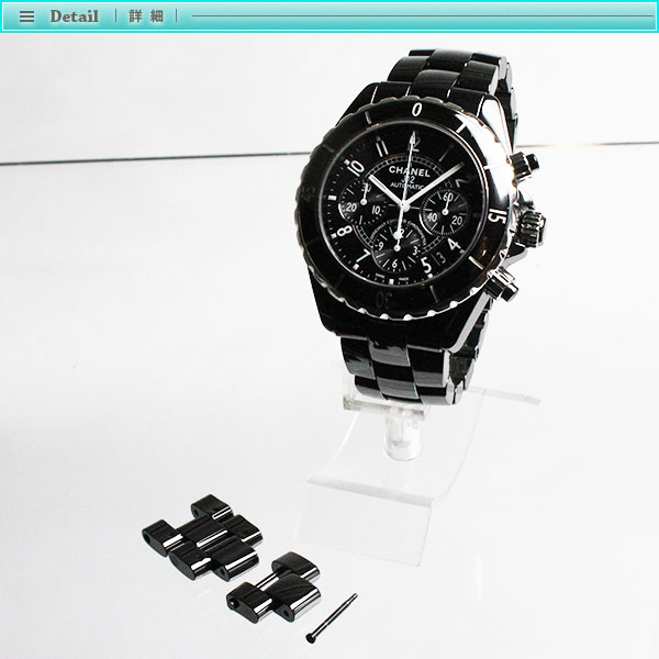 楽天市場シャネル  クロノグラフ メンズ 腕時計  ブラック