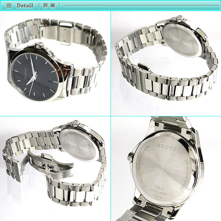 楽天市場】グッチ Gタイムレス ディアマンテ メンズ 腕時計 クォーツ  