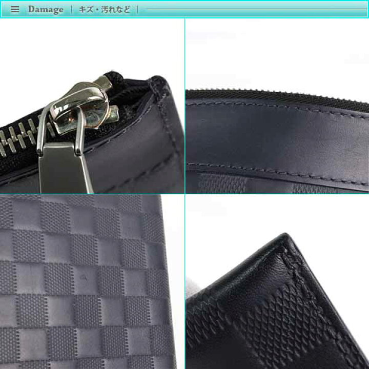 楽天市場】Louis Vuitton ルイヴィトン ダミエ アンフィニ ポシェット 
