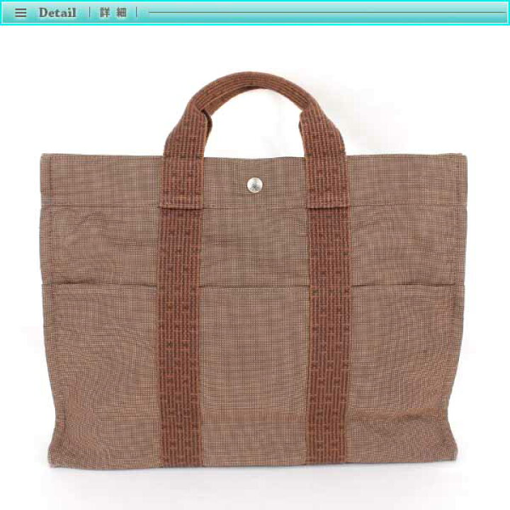 楽天市場】Hermes エルメス エールライン トート MM トートバッグ 
