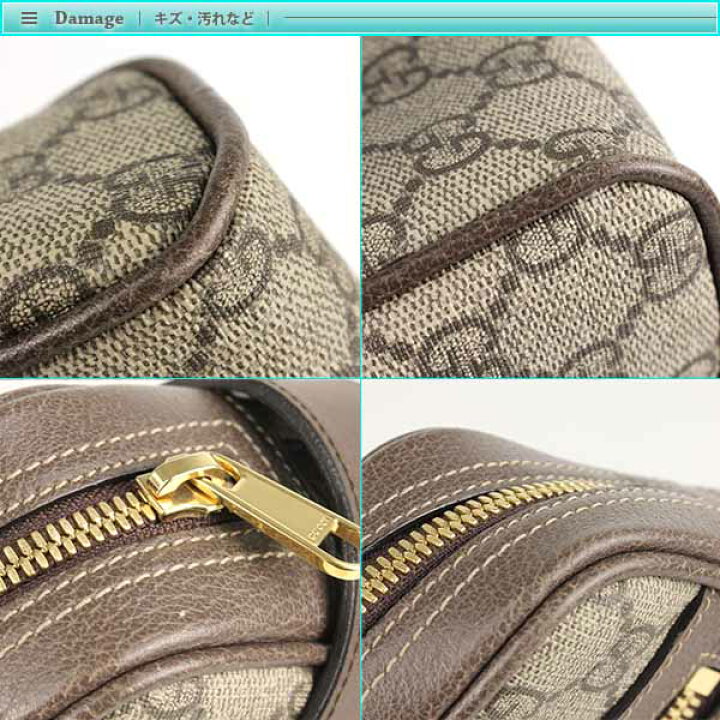 楽天市場】Gucci グッチ GGスプリーム オフィディア ウエストバッグ 