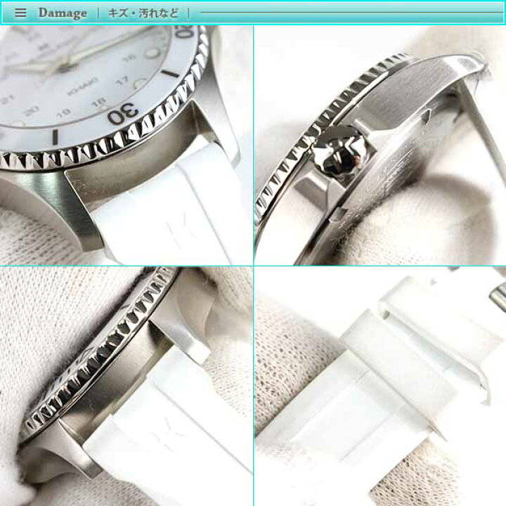 楽天市場】Hamilton ハミルトン カーキネイビー スキューバ メンズ  