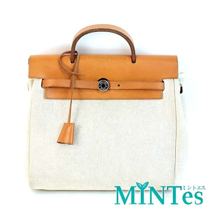 楽天市場】Hermes エルメス エールバッグ アド 2WAY リュック 