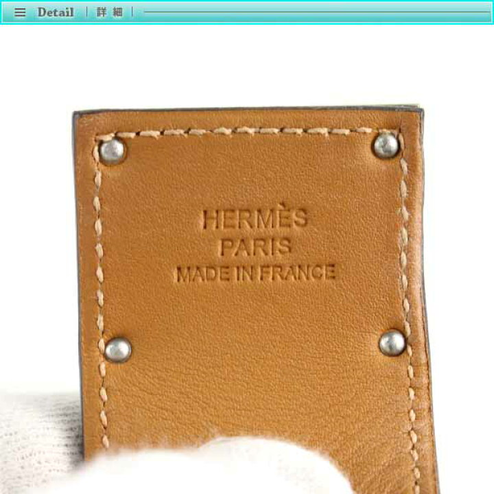 楽天市場】Hermes エルメス ケリードッグ ブレスレット グレー 