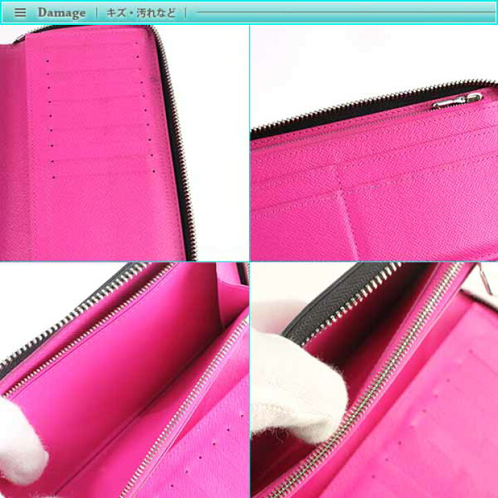 楽天市場】Louis Vuitton ルイヴィトン タイガラマ ジッピーウォレット  