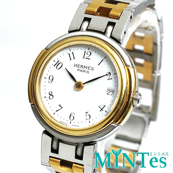 楽天市場】エルメス ウィンザー レディース腕時計 クォーツ シルバー  