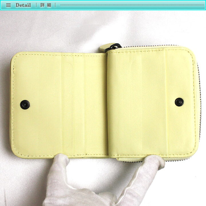 楽天市場】ボッテガヴェネタ イントレチャート 二つ折り財布  