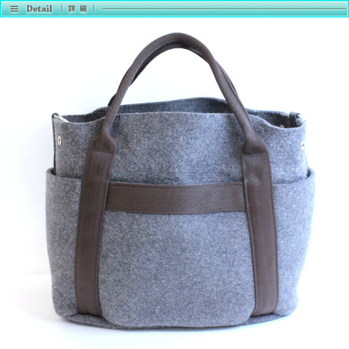 楽天市場】Hermes エルメス サックド パンサージュ グルーム 2WAY 