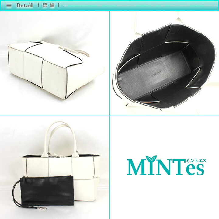 楽天市場】Bottega Veneta ボッテガヴェネタ スモール アルコ トート  