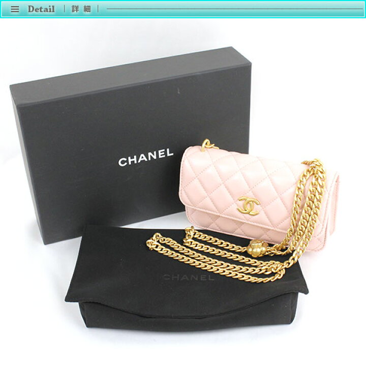 楽天市場】Chanel シャネル カメリア チェーン ショルダーバッグ 