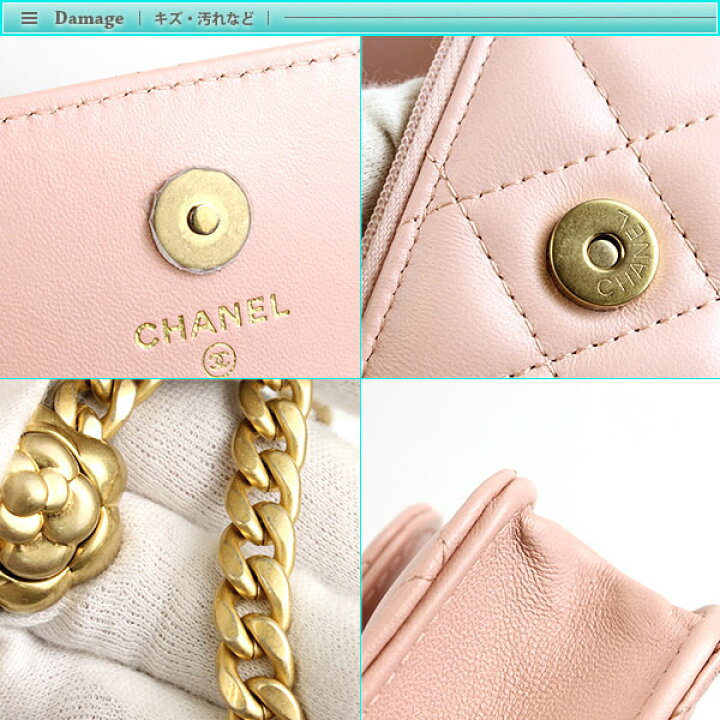 楽天市場】Chanel シャネル カメリア チェーン ショルダーバッグ  