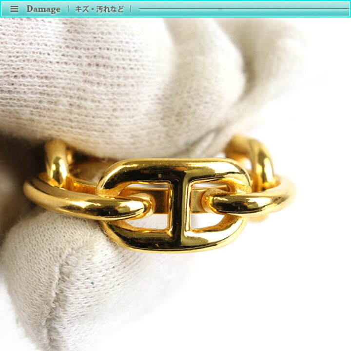 楽天市場】Hermes エルメス シェーヌダンクル スカーフリング ゴールド  