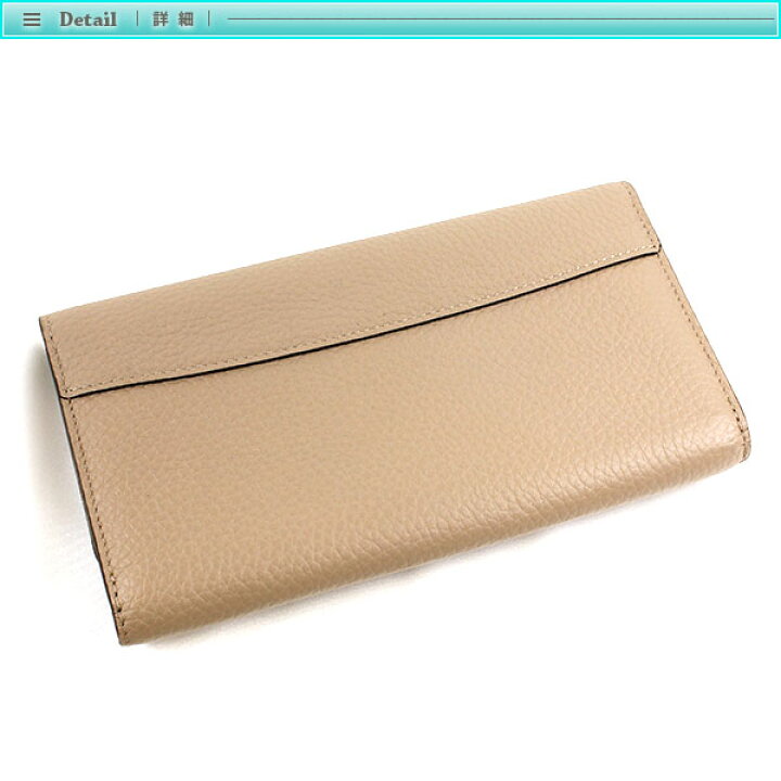 楽天市場】Louis Vuitton ルイヴィトン ポルトフォイユ カプシーヌ 二  