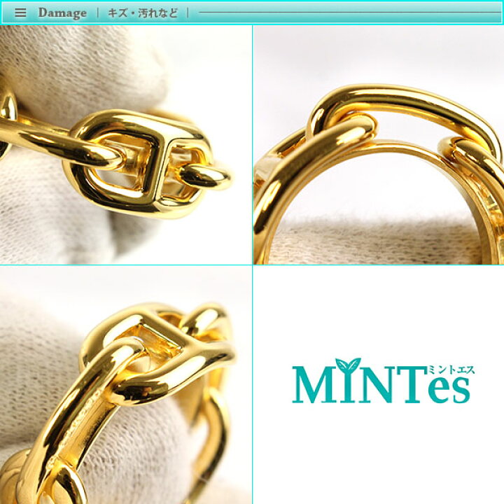 楽天市場】Hermes エルメス シェーヌダンクル スカーフリング ゴールド  