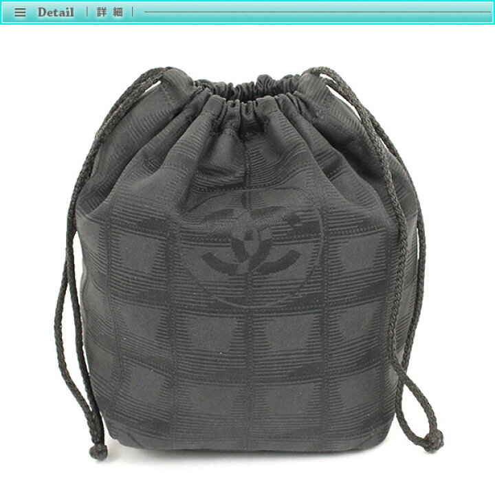 楽天市場】Chanel シャネル ニュートラベルライン 巾着 ポーチ  