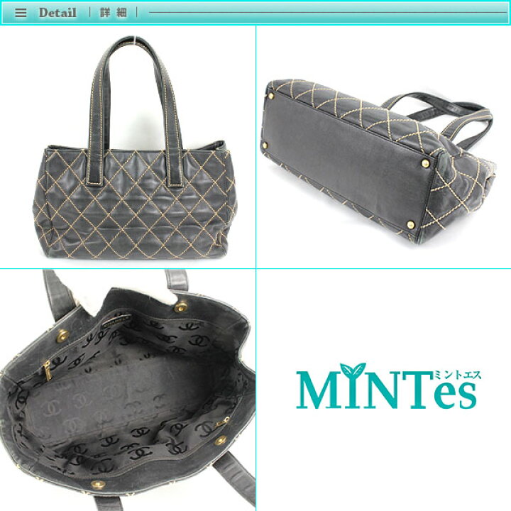 楽天市場】Chanel シャネル ワイルドステッチ トートバッグ ブラック  