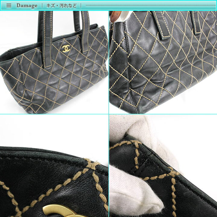 楽天市場】Chanel シャネル ワイルドステッチ トートバッグ ブラック  
