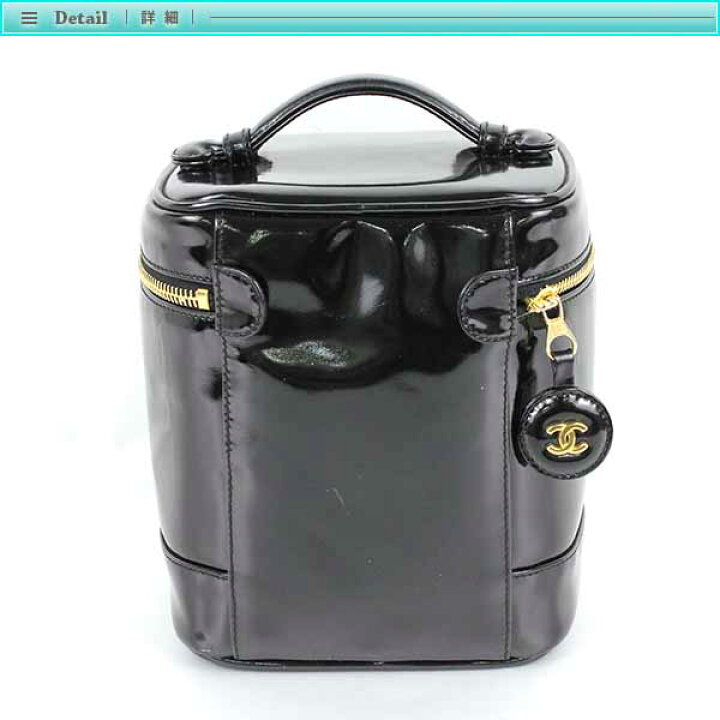 楽天市場】Chanel シャネル エナメル 縦型 バニティ 化粧ポーチ A01998  