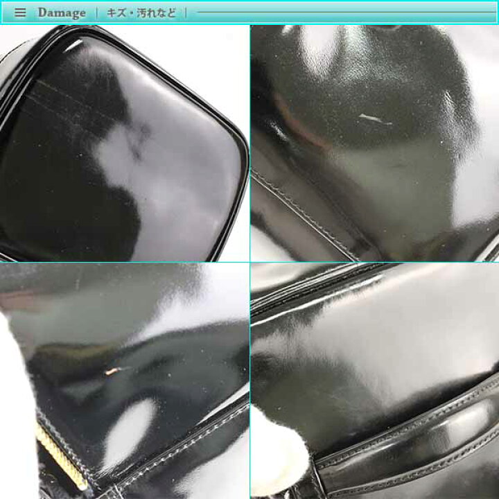 楽天市場】Chanel シャネル エナメル 縦型 バニティ 化粧ポーチ A01998 