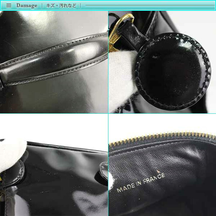 楽天市場】Chanel シャネル エナメル 縦型 バニティ 化粧ポーチ A01998 