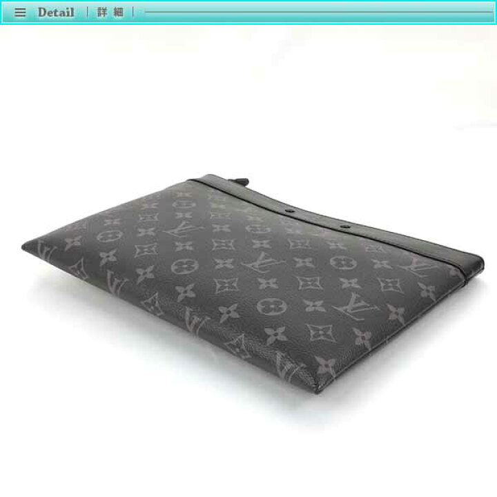 楽天市場】Louis Vuitton ルイヴィトン モノグラム エクリプス  