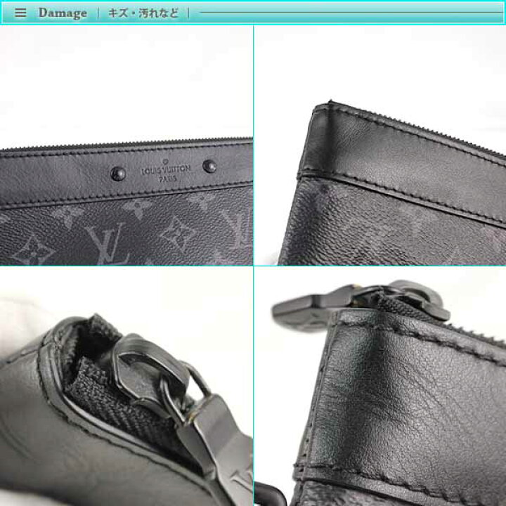 楽天市場】Louis Vuitton ルイヴィトン モノグラム エクリプス  