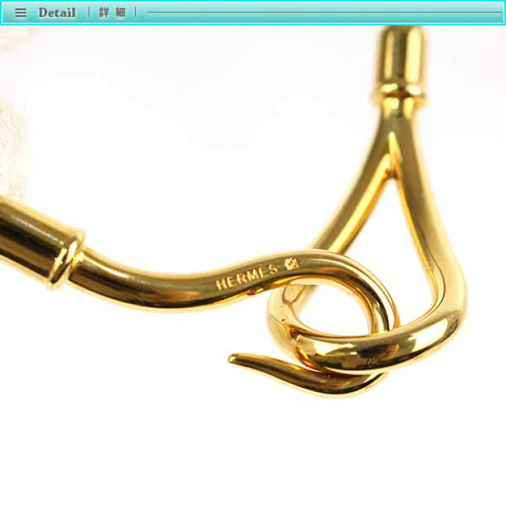 楽天市場】Hermes エルメス ジャンボ ブレスレット ブラウン ゴールド  