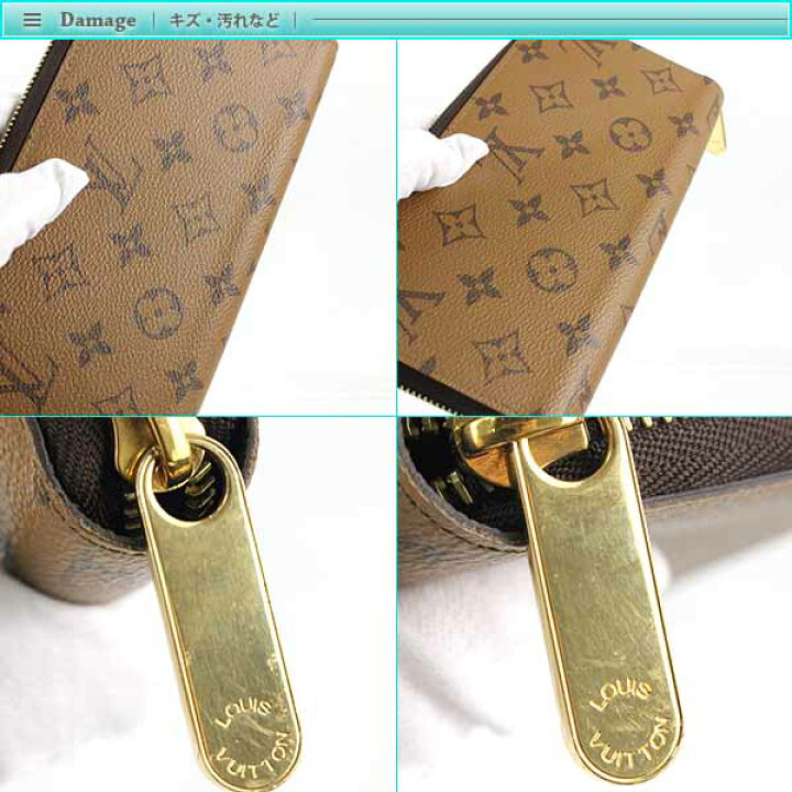 楽天市場】Louis Vuitton ルイヴィトン モノグラム リバース ジッピー  
