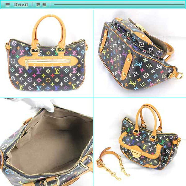 楽天市場】Louis Vuitton ルイヴィトン モノグラム マルチカラー リタ 