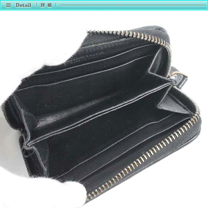 楽天市場】Bottega Veneta ボッテガヴェネタ イントレチャート コイン  