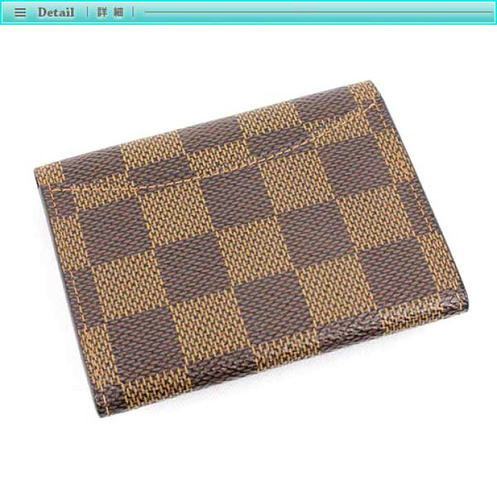楽天市場】Louis Vuitton ルイヴィトン ダミエ ポルトモネ コアラ  