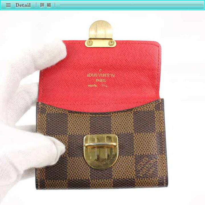 楽天市場】Louis Vuitton ルイヴィトン ダミエ ポルトモネ コアラ  
