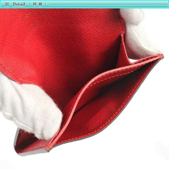 楽天市場】Louis Vuitton ルイヴィトン ダミエ ポルトモネ コアラ  