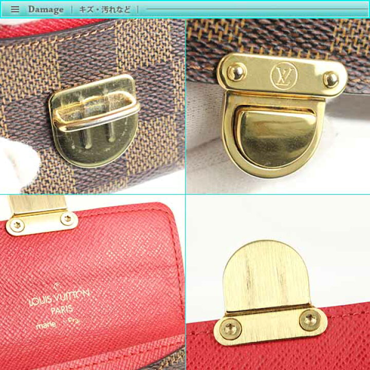 楽天市場】Louis Vuitton ルイヴィトン ダミエ ポルトモネ コアラ  