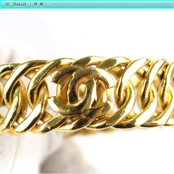楽天市場】Chanel シャネル ココマーク チェーン バングル ゴールド GP  