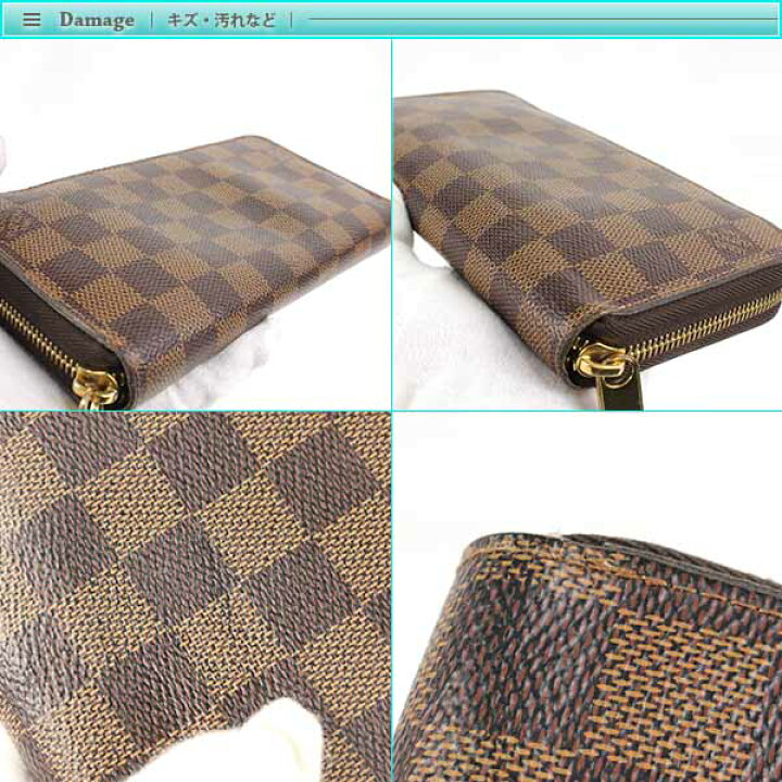楽天市場】Louis Vuitton ルイヴィトン ダミエ ジッピーウォレット 